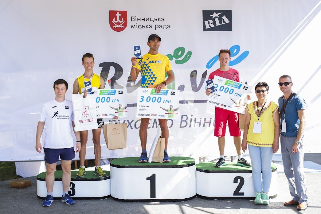 Новини Вінниці - фото з Емоційно й надихаюче: як проходив і чим завершився Вінницький Напівмарафон