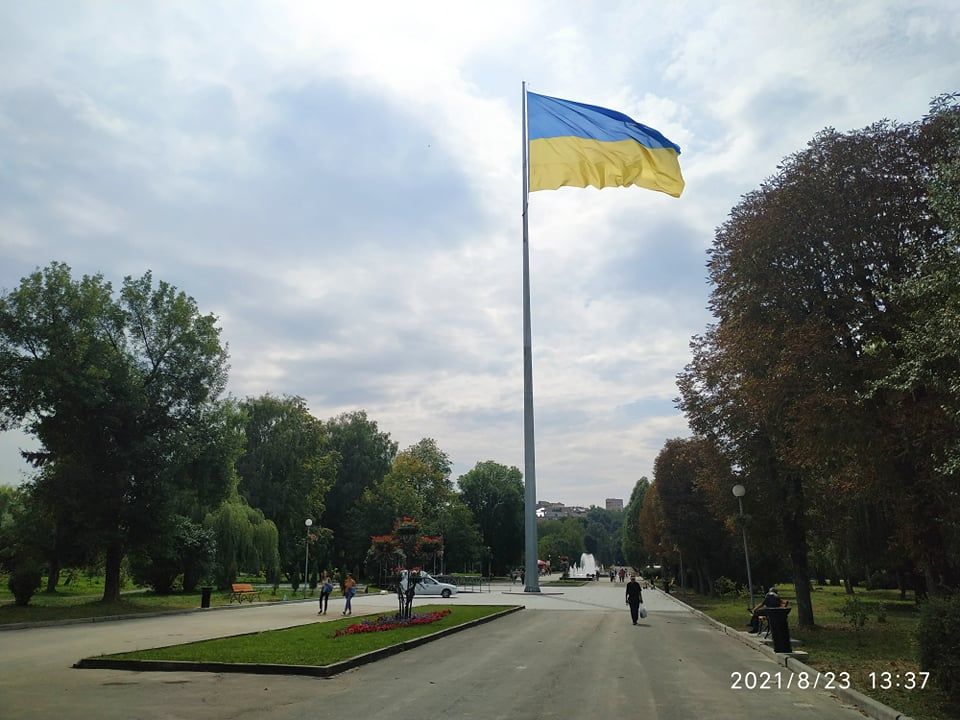 Новини Тернополя - фото з 31 рік Незалежності на фото: як змінився Тернопіль