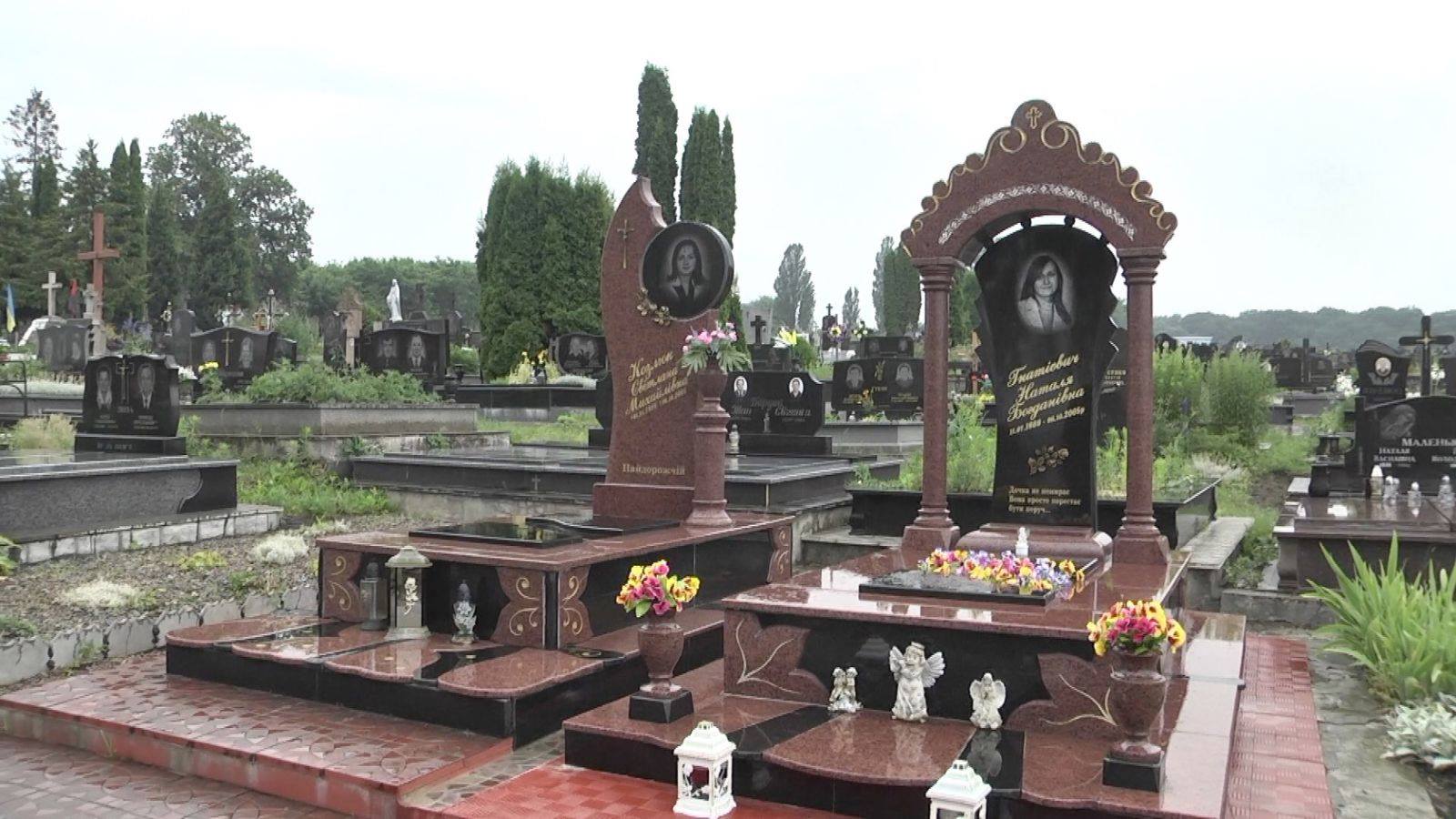 Новини Тернополя - фото з Вибачте за біль, шо я вам вчинив. Підозрюваний у смертельній ДТП — Струнь вперше заговорив (ВІДЕО)
