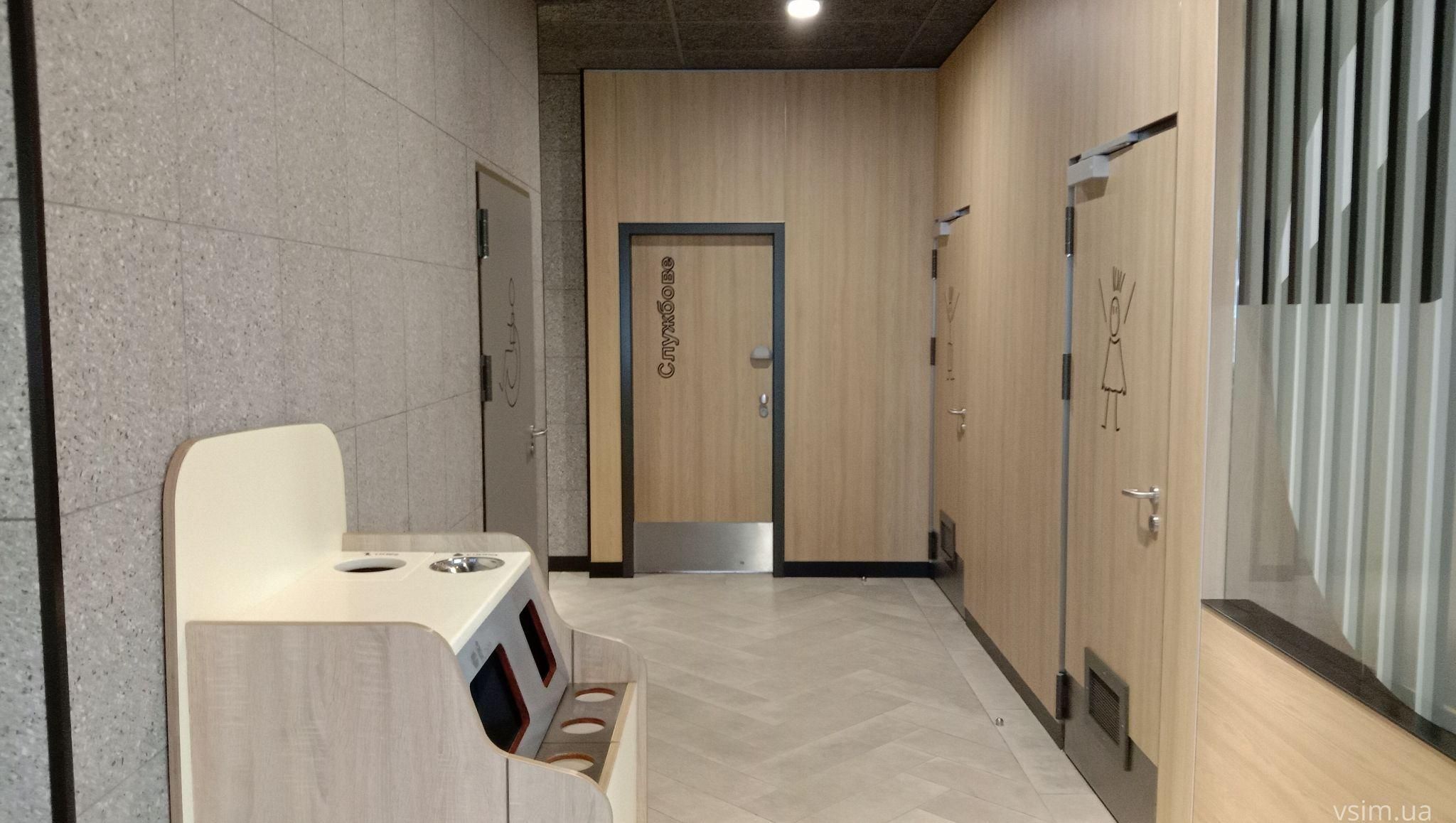 Новини Хмельницького - фото з Відкриття «McDonald’s» у Хмельницькому. Що відбувалося під час презентації (ФОТО, ВІДЕО)