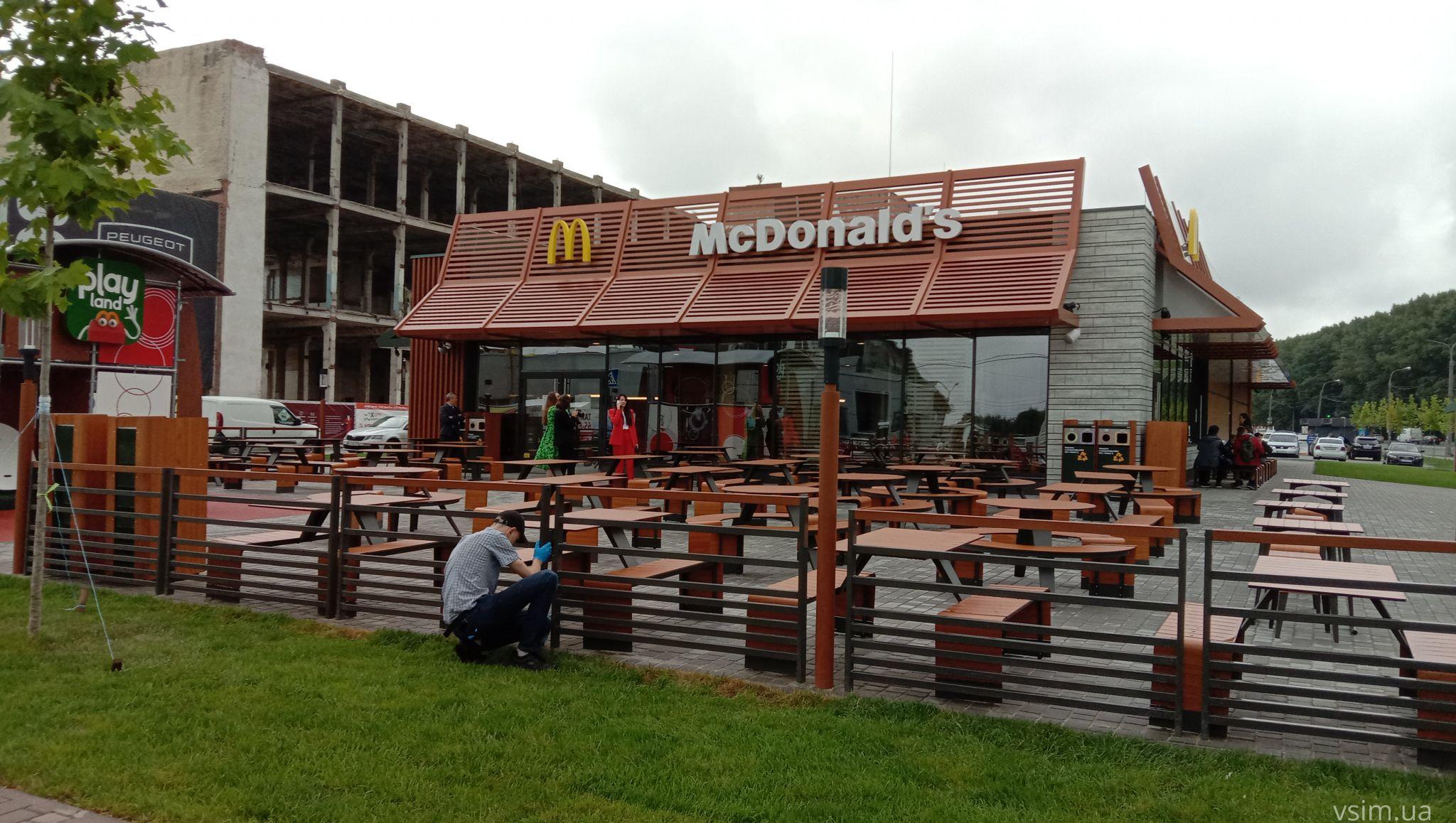 Новини Хмельницького - фото з Відкриття «McDonald’s» у Хмельницькому. Що відбувалося під час презентації (ФОТО, ВІДЕО)