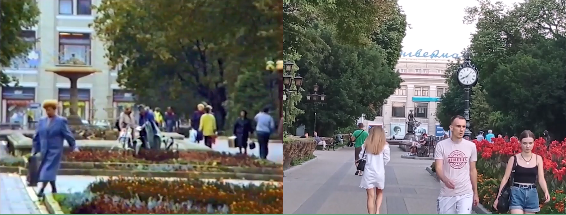 Новини Тернополя - фото з Як змінився Тернопіль за роки Незалежності. Ми відтворили унікальне ретро-відео!