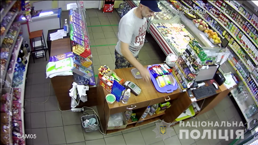 Новини Вінниці - фото з Підозрюється у крадіжці в магазині на Скалецького. Допоможіть впізнати
