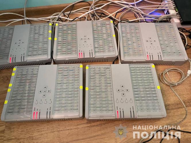 Новини Хмельницького - фото з Здавали в оренду «віртуальні» номери. Хмельничан викрили на злочинній схемі