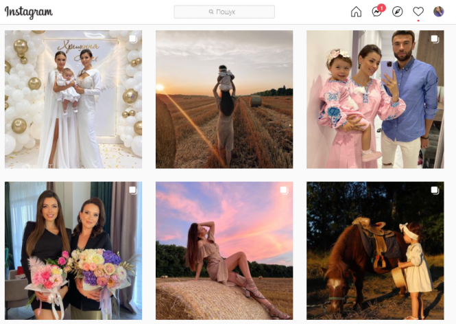 Новини Вінниці - фото з Життя у сторіс та мільйони підписників. ТОП-7 найпопулярніших Instagram-блогерів Вінниці