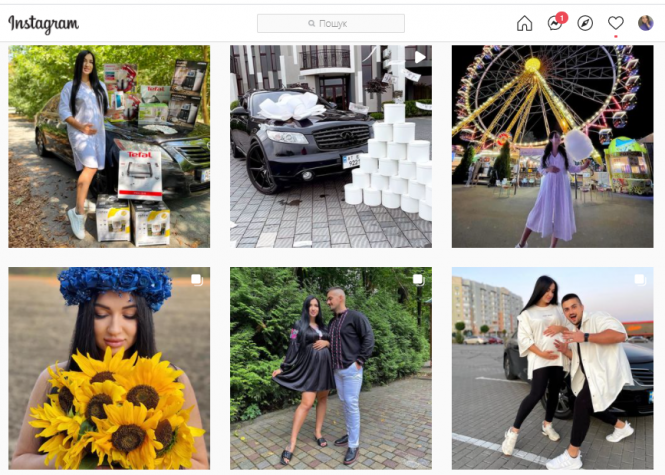 Новини Вінниці - фото з Життя у сторіс та мільйони підписників. ТОП-7 найпопулярніших Instagram-блогерів Вінниці