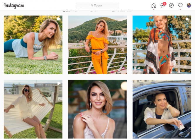 Новини Вінниці - фото з Життя у сторіс та мільйони підписників. ТОП-7 найпопулярніших Instagram-блогерів Вінниці