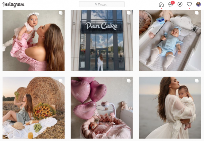 Новини Вінниці - фото з Життя у сторіс та мільйони підписників. ТОП-7 найпопулярніших Instagram-блогерів Вінниці