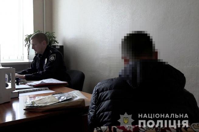 Новини Вінниці - фото з Розбили вікно, приснули газом та забрали 200 тисяч. Подробиці зухвалого пограбування