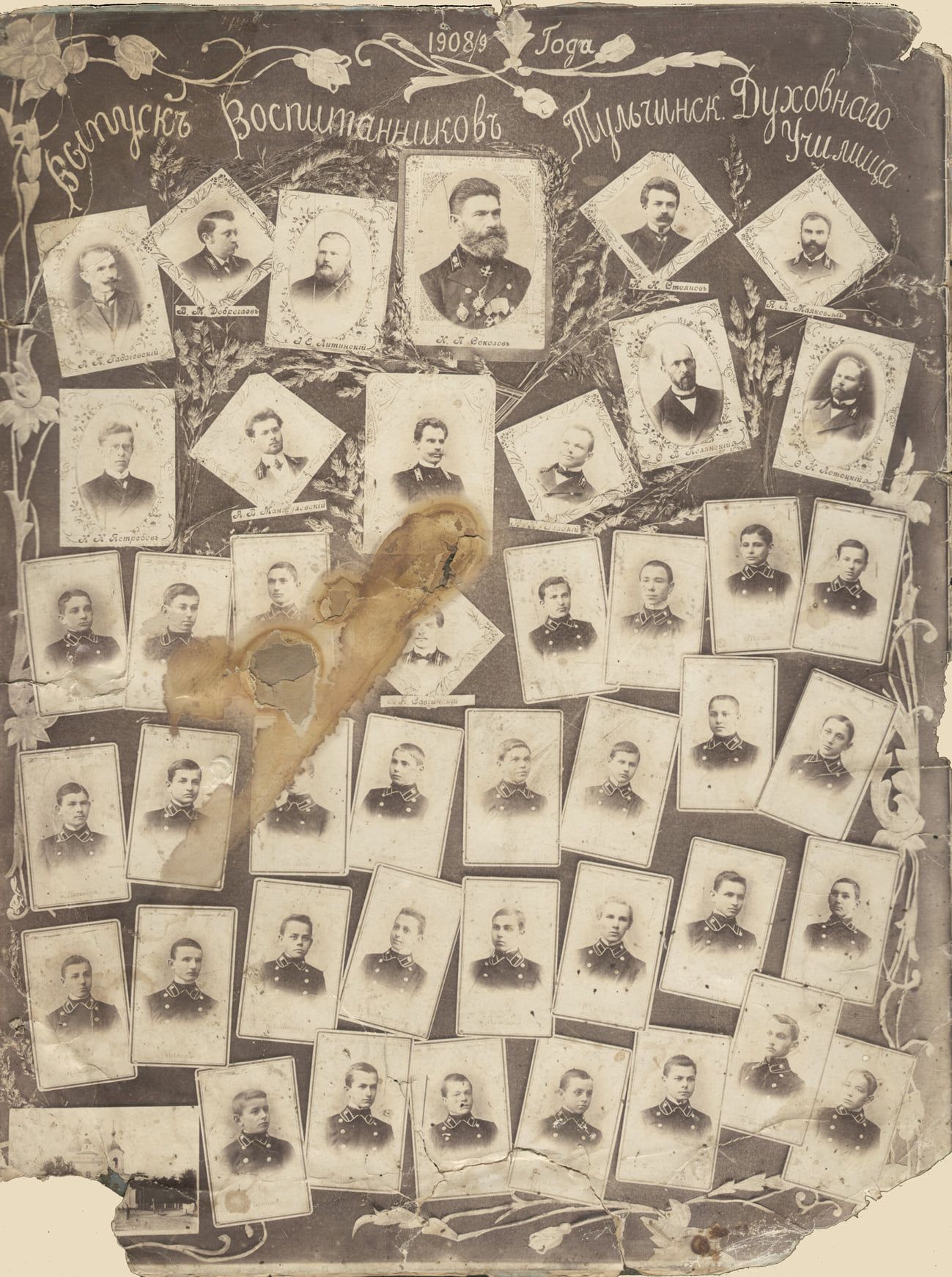 Новини Вінниці - фото з «Тут викладав Леонтович»: продовження історії про минуле Тульчина від краєзнавчого музею