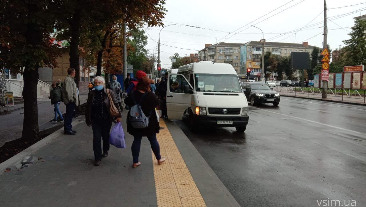 Новини Хмельницького - фото з Заїзна кишеня біля філармонії за 1,8 мільйона: що встигли зробити (ФОТО)