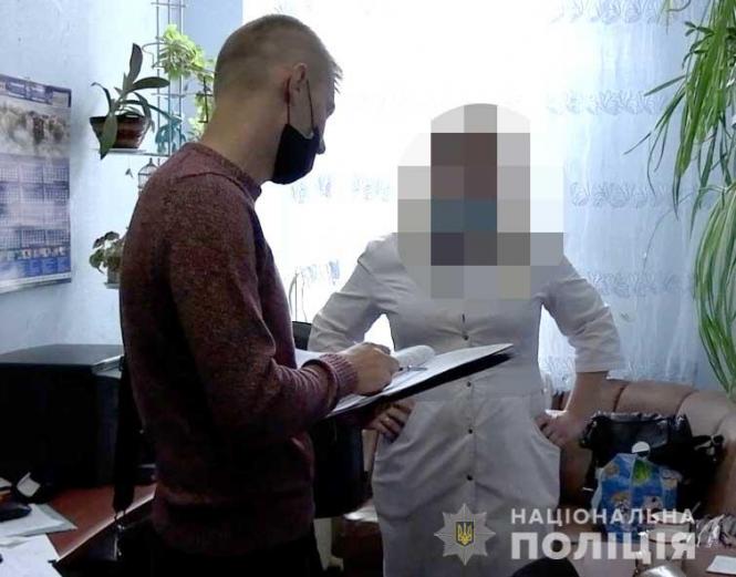 Новини Вінниці - фото з Метадонова афера в лікарні Хмільника. Фельдшер продавала наркотики «наліво»