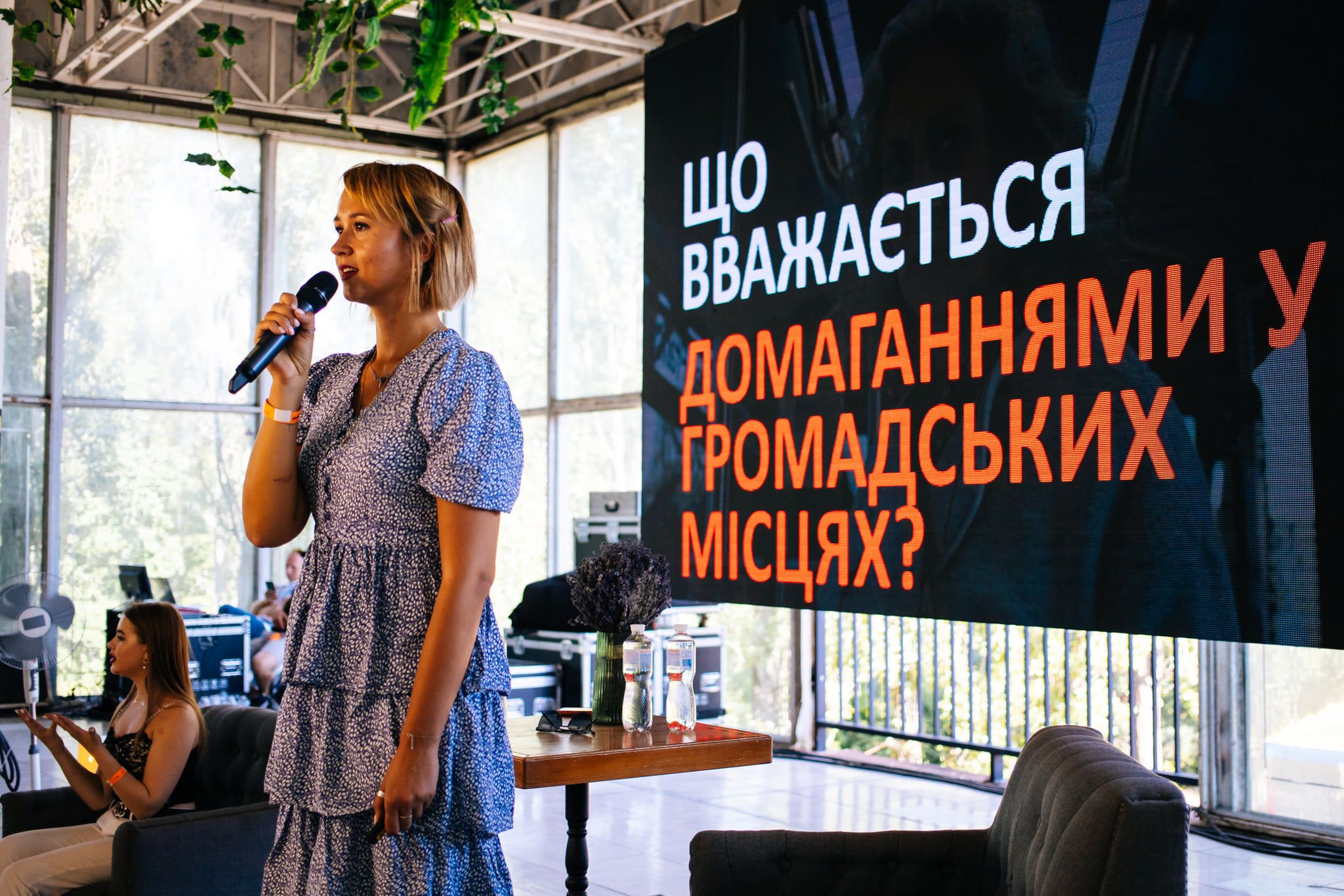 Новини Вінниці - фото з «Вони просто пройшли повз». Як протидіяти домаганням у громадських місцях?