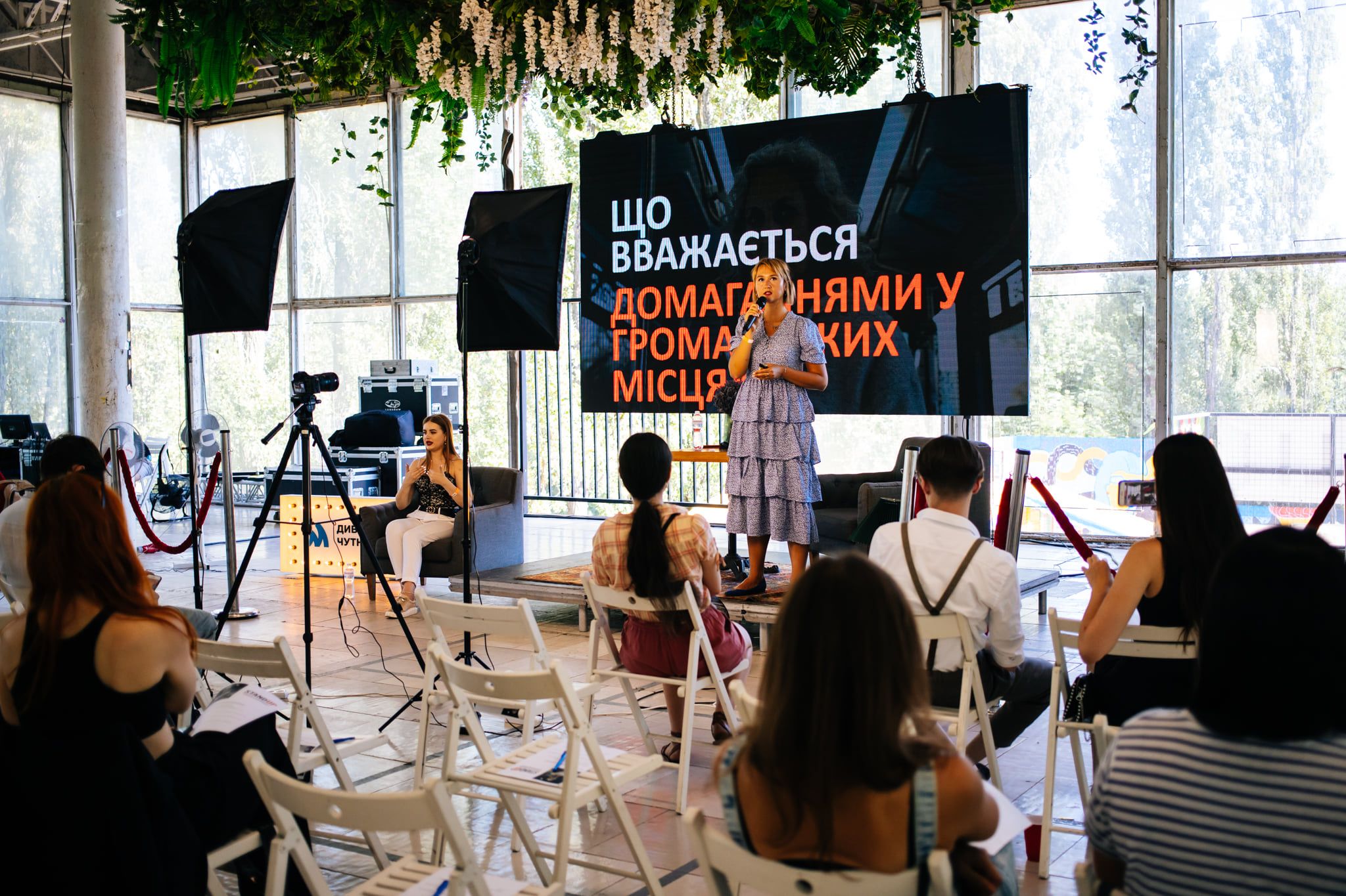 Новини Вінниці - фото з «Вони просто пройшли повз». Як протидіяти домаганням у громадських місцях?