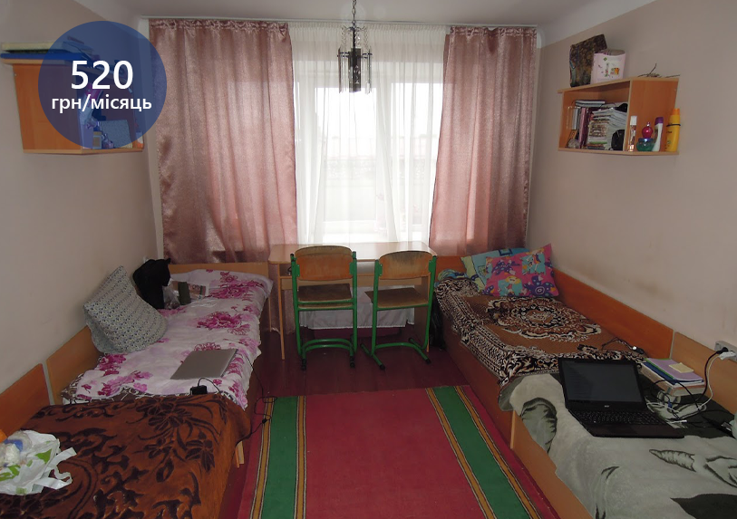 Новини Тернополя - фото з Гуртожиток чи квартира: які ціни та умови для студентів пропонують? Ми порівняли