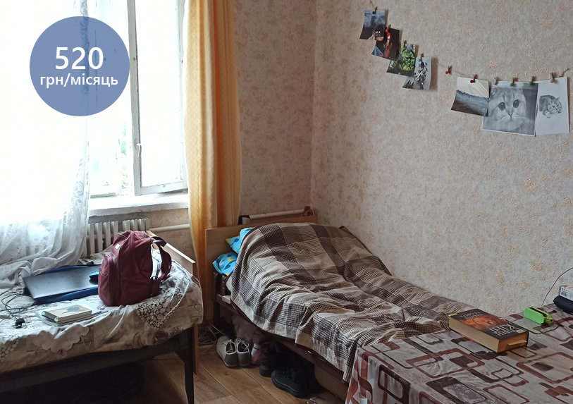 Новини Тернополя - фото з Гуртожиток чи квартира: які ціни та умови для студентів пропонують? Ми порівняли