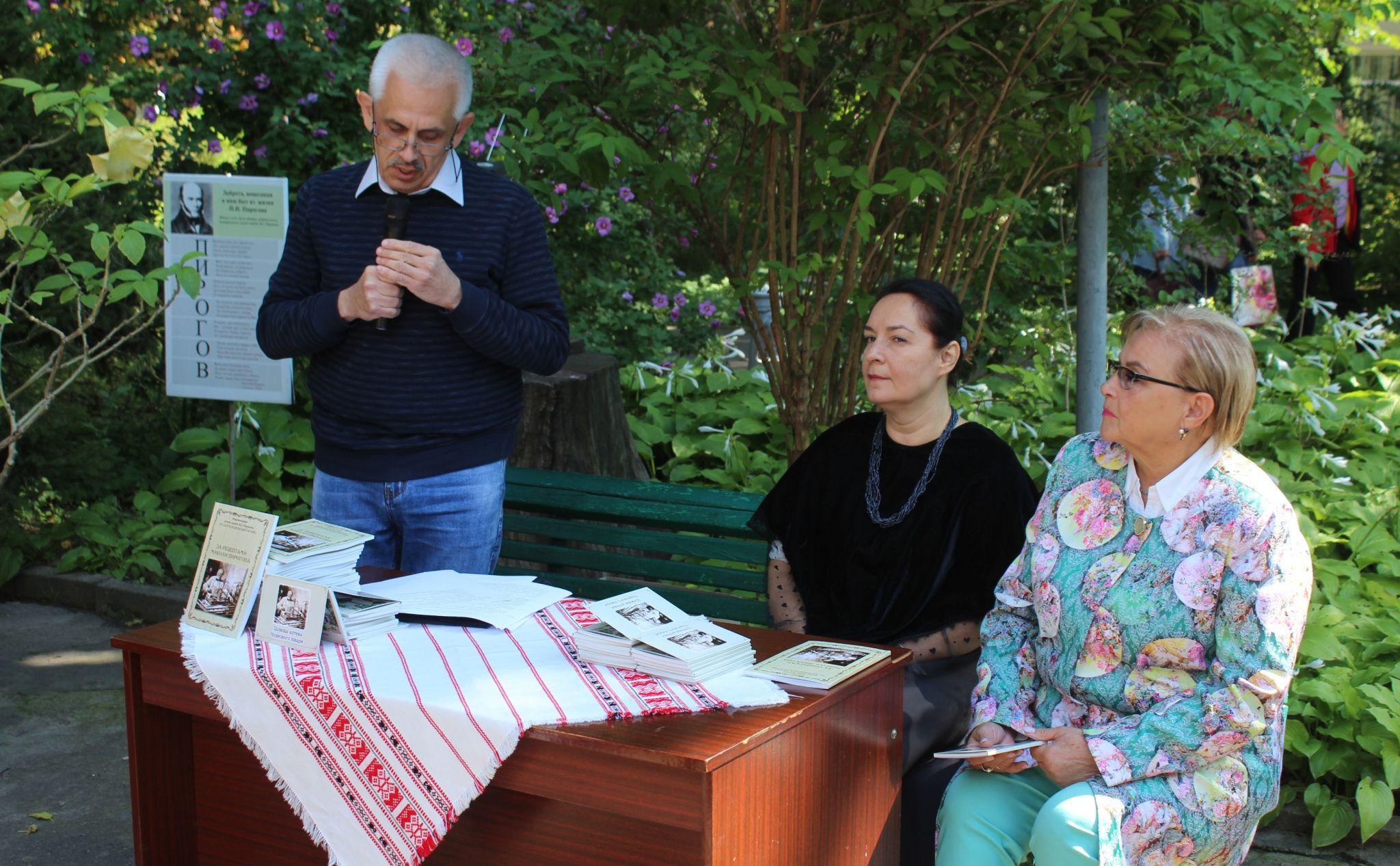 Новини Вінниці - фото з Танцювали, грали у крокет, а яку каву пили!..  Що ще було на пікніку у Пирогова?