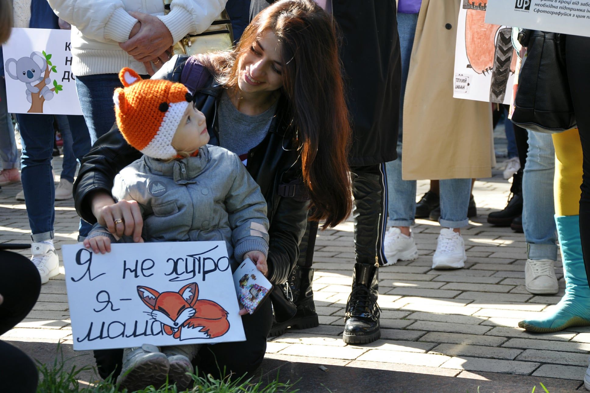 Новини Вінниці - фото з Захист слабких — справа сильних. Як у Вінниці минув марш за права тварин?