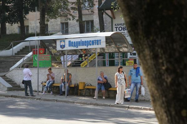 Новини Тернополя - фото з Громадський бюджет Тернополя: аналізуємо, які проєкти вигравали за 5 років та скільки грошей давали