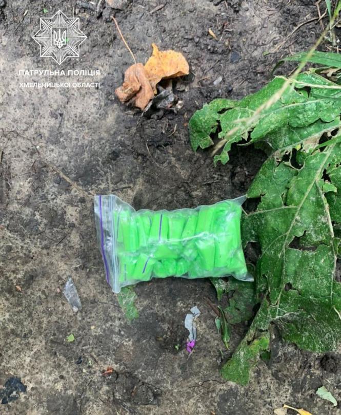 Новини Хмельницького - фото з Патрульні затримали двох хмельничан з наркотиками