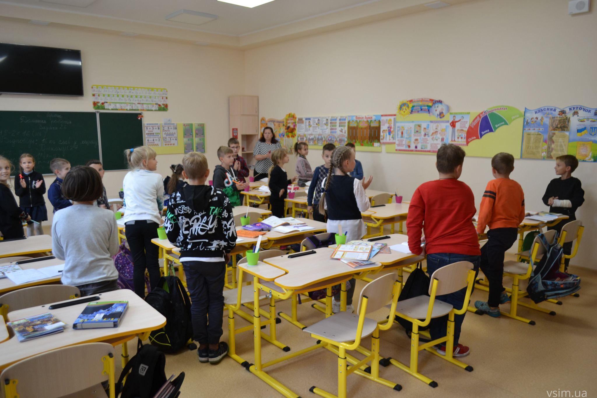 Новини Хмельницького - фото з Відкрили нове крило ліцею №17. Як воно виглядає (ФОТО, ВІДЕО)