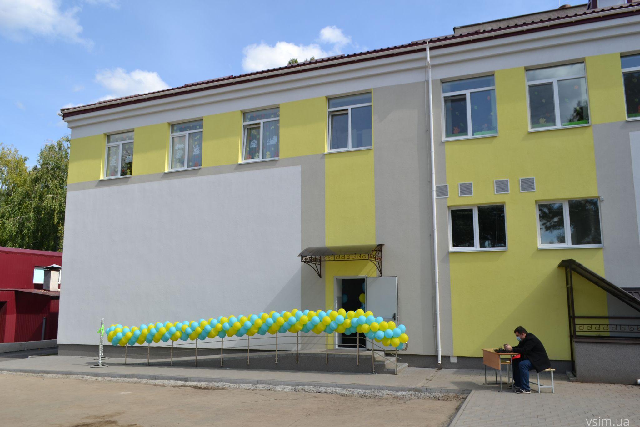 Новини Хмельницького - фото з Відкрили нове крило ліцею №17. Як воно виглядає (ФОТО, ВІДЕО)