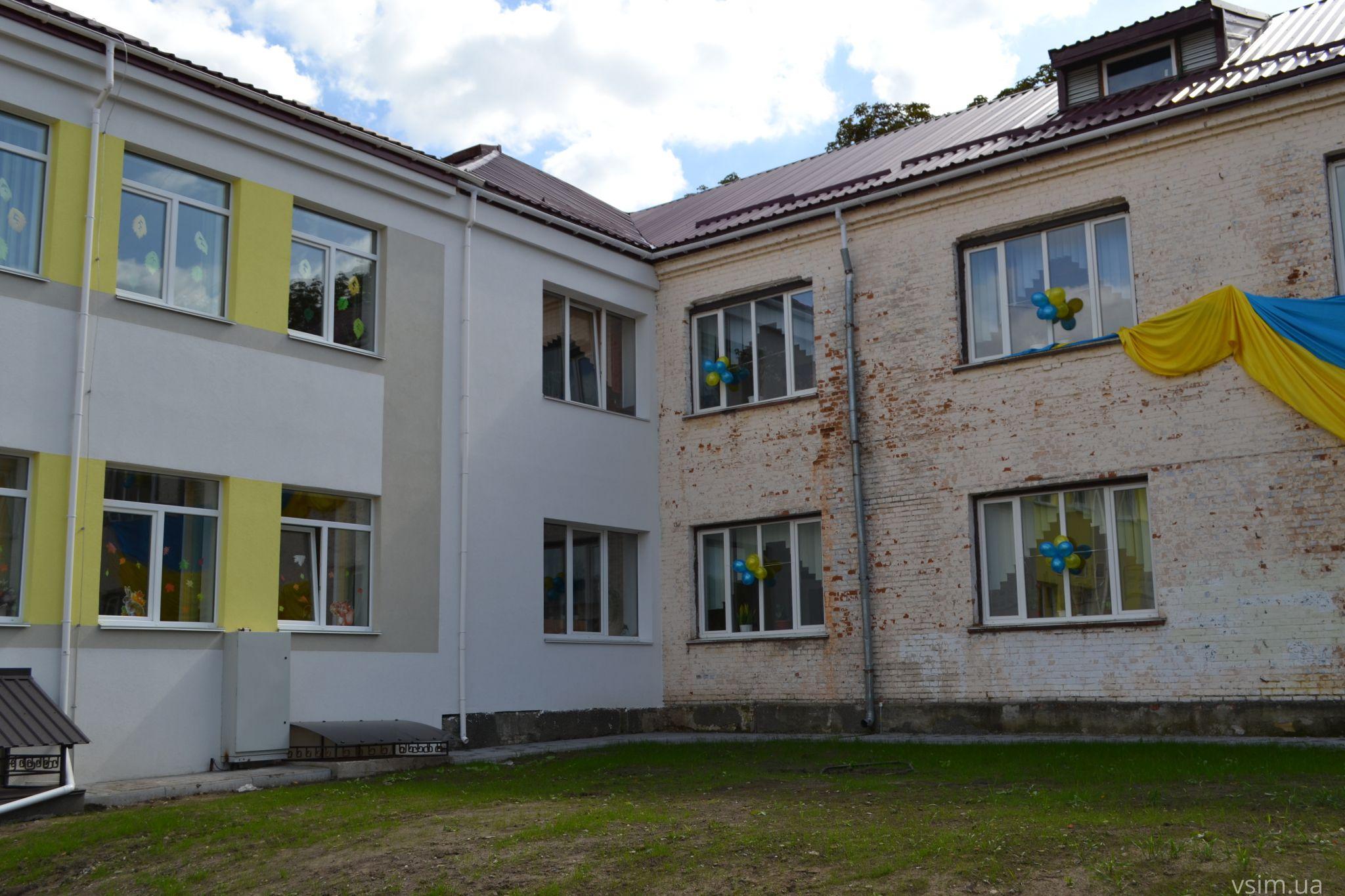 Новини Хмельницького - фото з Відкрили нове крило ліцею №17. Як воно виглядає (ФОТО, ВІДЕО)