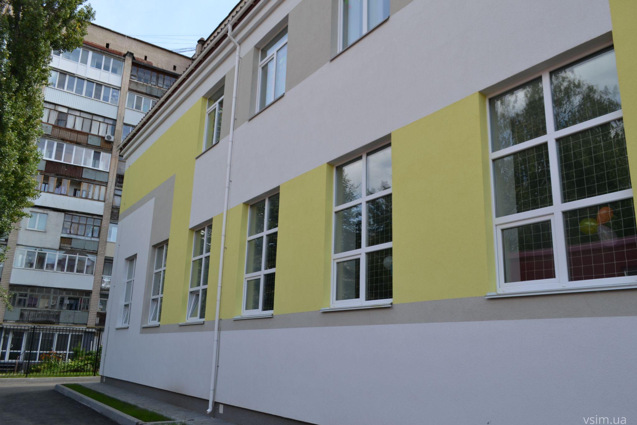 Новини Хмельницького - фото з Відкрили нове крило ліцею №17. Як воно виглядає (ФОТО, ВІДЕО)