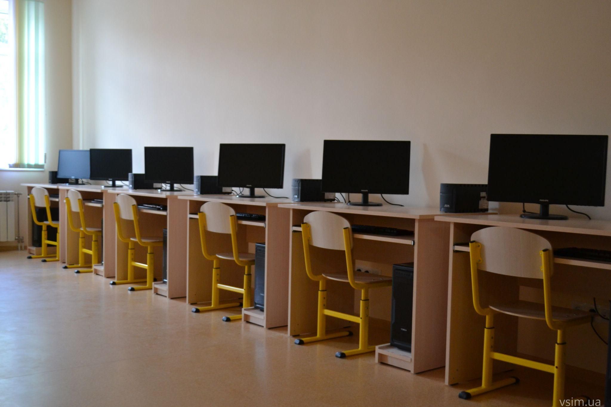 Новини Хмельницького - фото з Відкрили нове крило ліцею №17. Як воно виглядає (ФОТО, ВІДЕО)