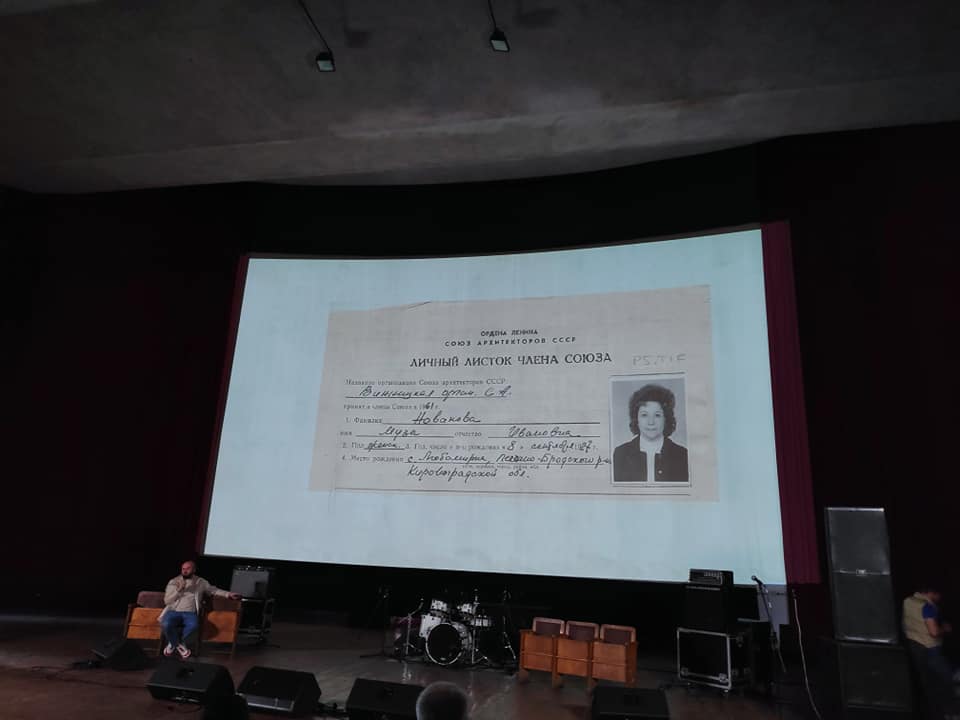 Новини Вінниці - фото з Повернення вінницького кінотеатру «Росія». Що тут було і що пропонують робити далі?