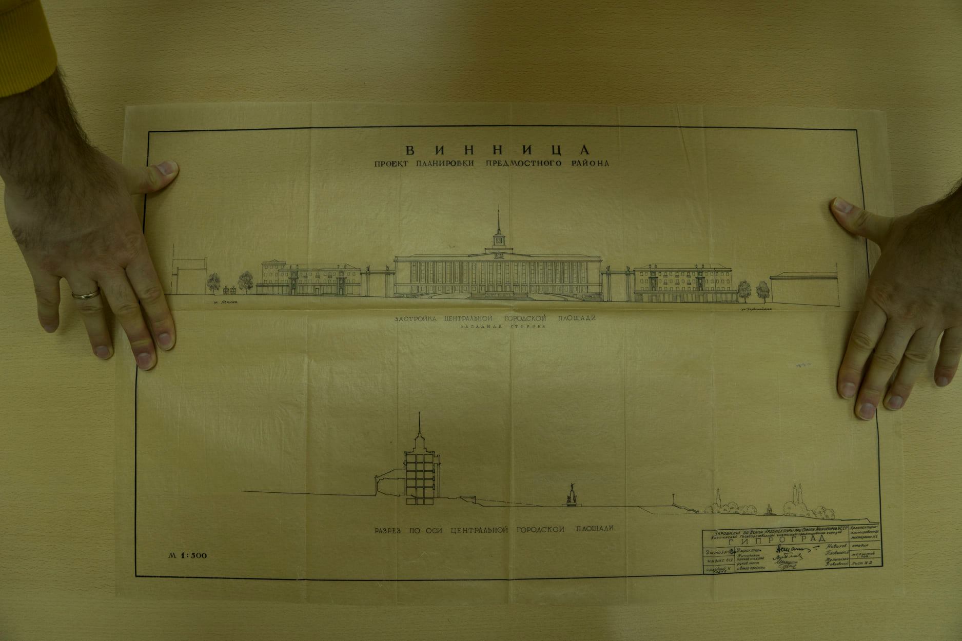 Новини Вінниці - фото з Повернення вінницького кінотеатру «Росія». Що тут було і що пропонують робити далі?