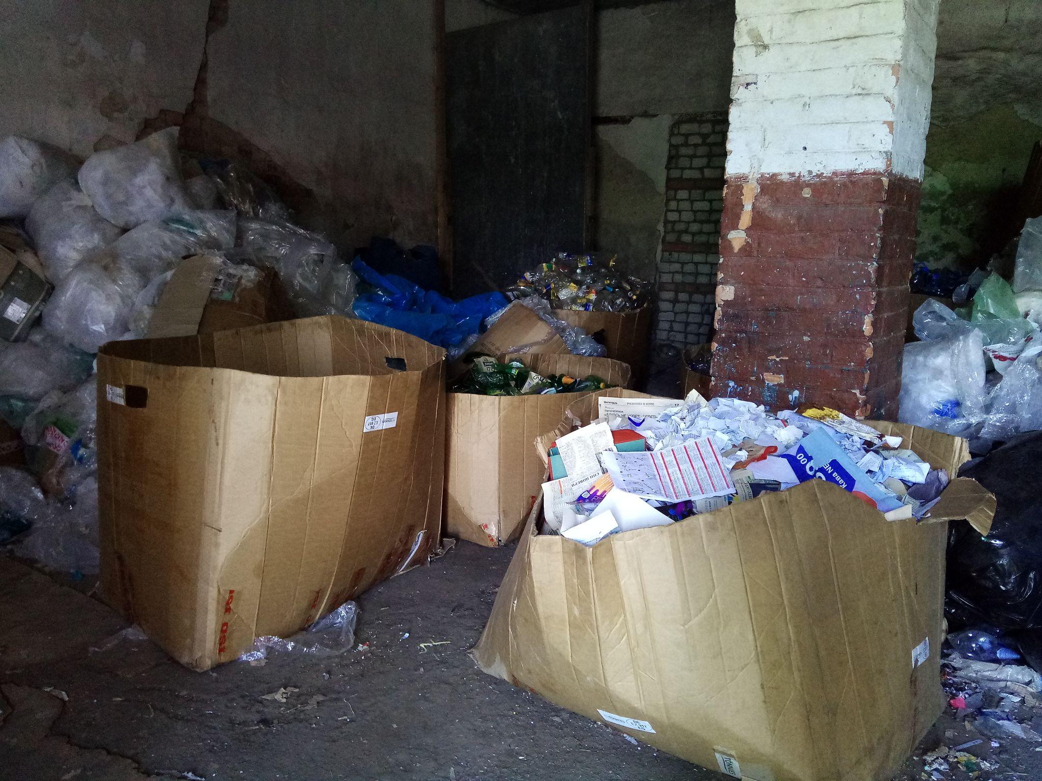 Новини Козятина - фото з Куди в Козятині подіти пластик, макулатуру і скло