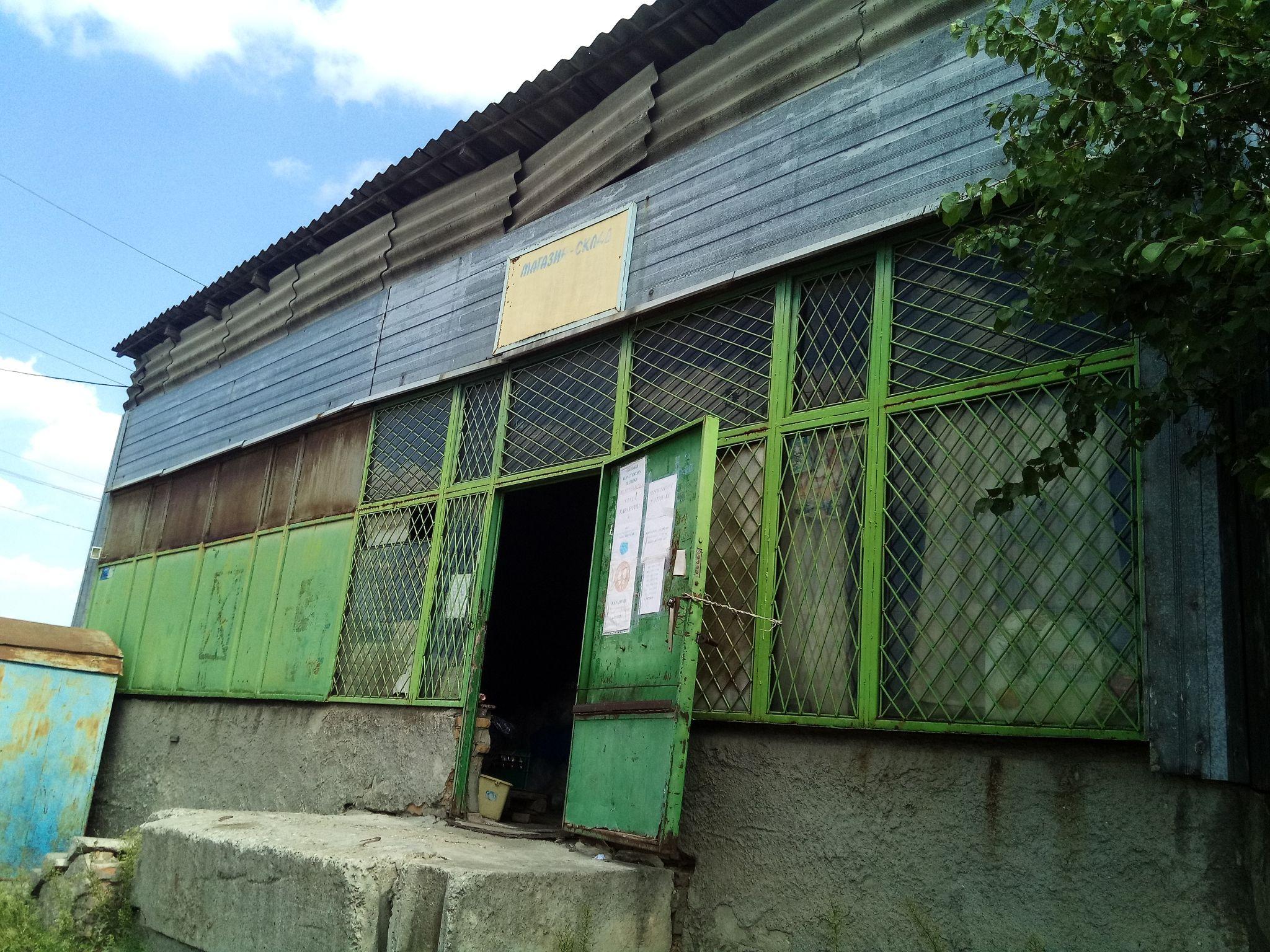 Новини Козятина - фото з Куди в Козятині подіти пластик, макулатуру і скло