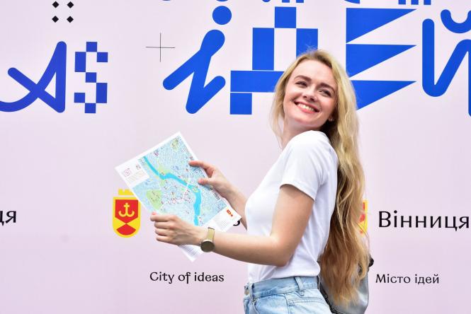 Новини Вінниці - фото з Що буде на День міста у Вінниці? Повна афіша усіх святкових заходів