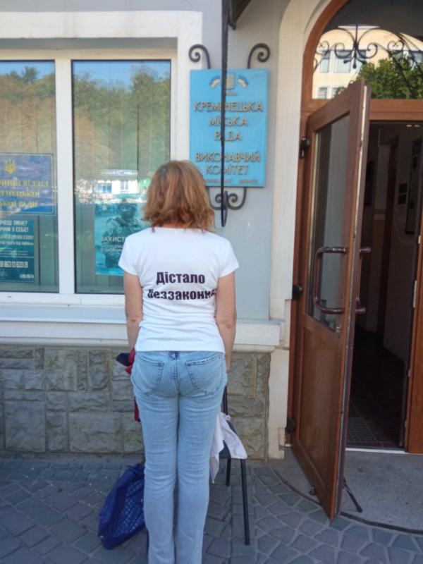 Новини Тернополя - фото з На третій день її стан погіршився... Історія вчительки із Тернопільщини, яка заявила про голодування