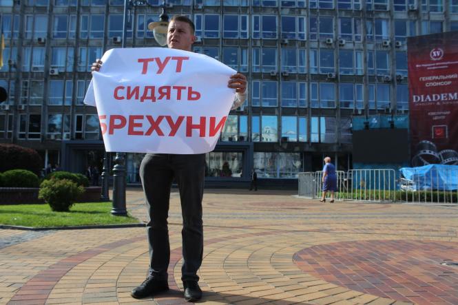 Новини Вінниці - фото з «Діти мають 4 кілометри йти пішки до зупинки»: вінничанин вимагає транспортного сполучення
