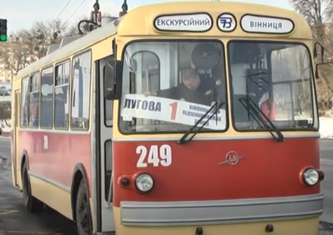 Новини Вінниці - фото з Що буде на День міста у Вінниці? Повна афіша усіх святкових заходів