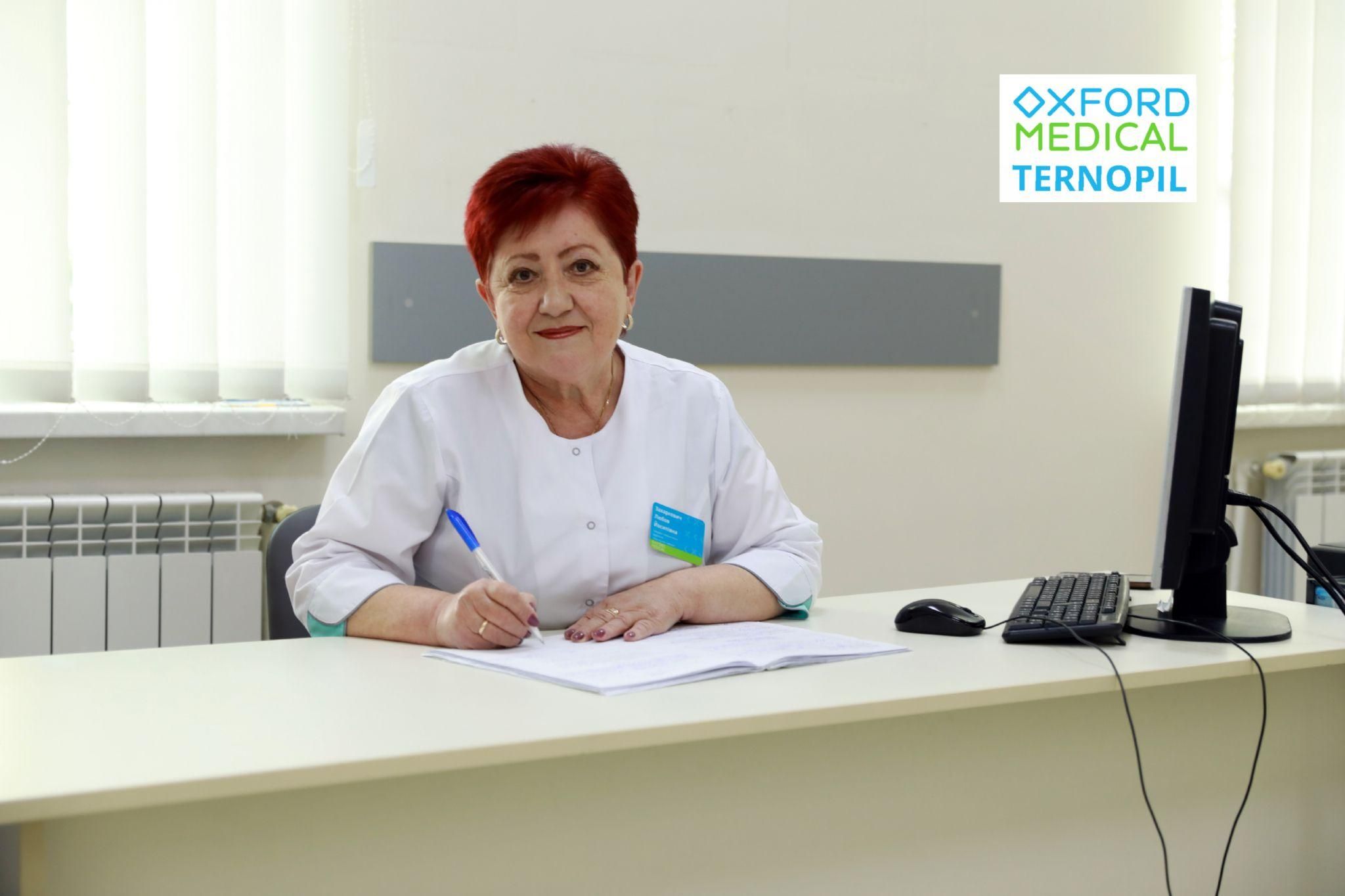 Новини Тернополя - фото з Жіноче здоров’я. Я вагітна: коли йти до лікаря і що обов’язково треба робити