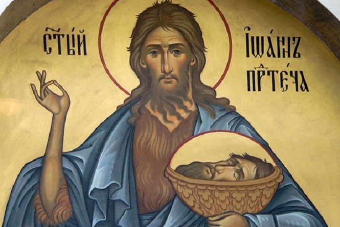 Новини Вінниці - фото з Адреси камер фіксації, діти без автобуса та інше важливе за 10 вересня на 20minut.ua Завтра — Усікновення голови Івана Хрестителя. Про свято, прикмети та забобони