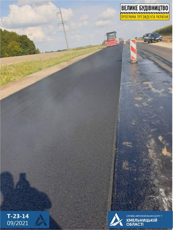 Новини Хмельницького - фото з Ремонт дороги Т-23-14 на Хмельниччині: що вже зробили і коли планують завершити