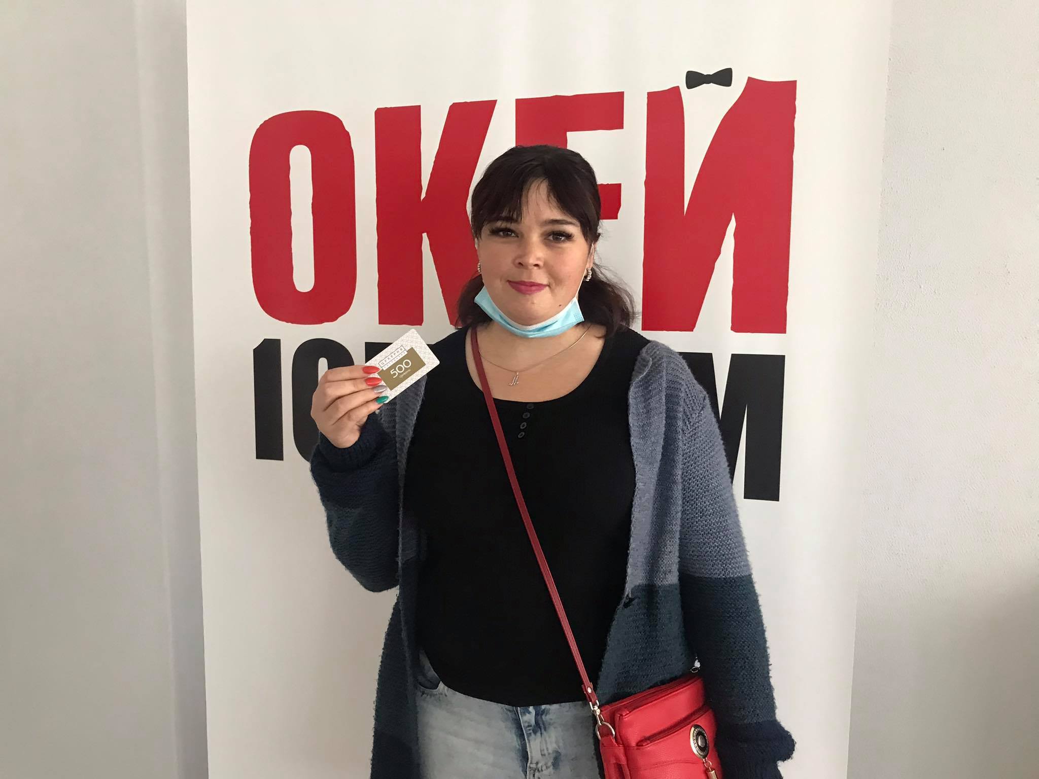 Новини Хмельницького - фото з Вручили подарунки новим передплатникам сайту “ВСІМ” Нет описания.