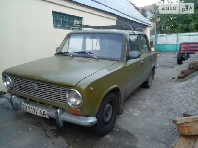 Новини Вінниці - фото з Від $500 до $141 000! ТОП найдорожчих і найдешевших авто, що продають у Вінниці