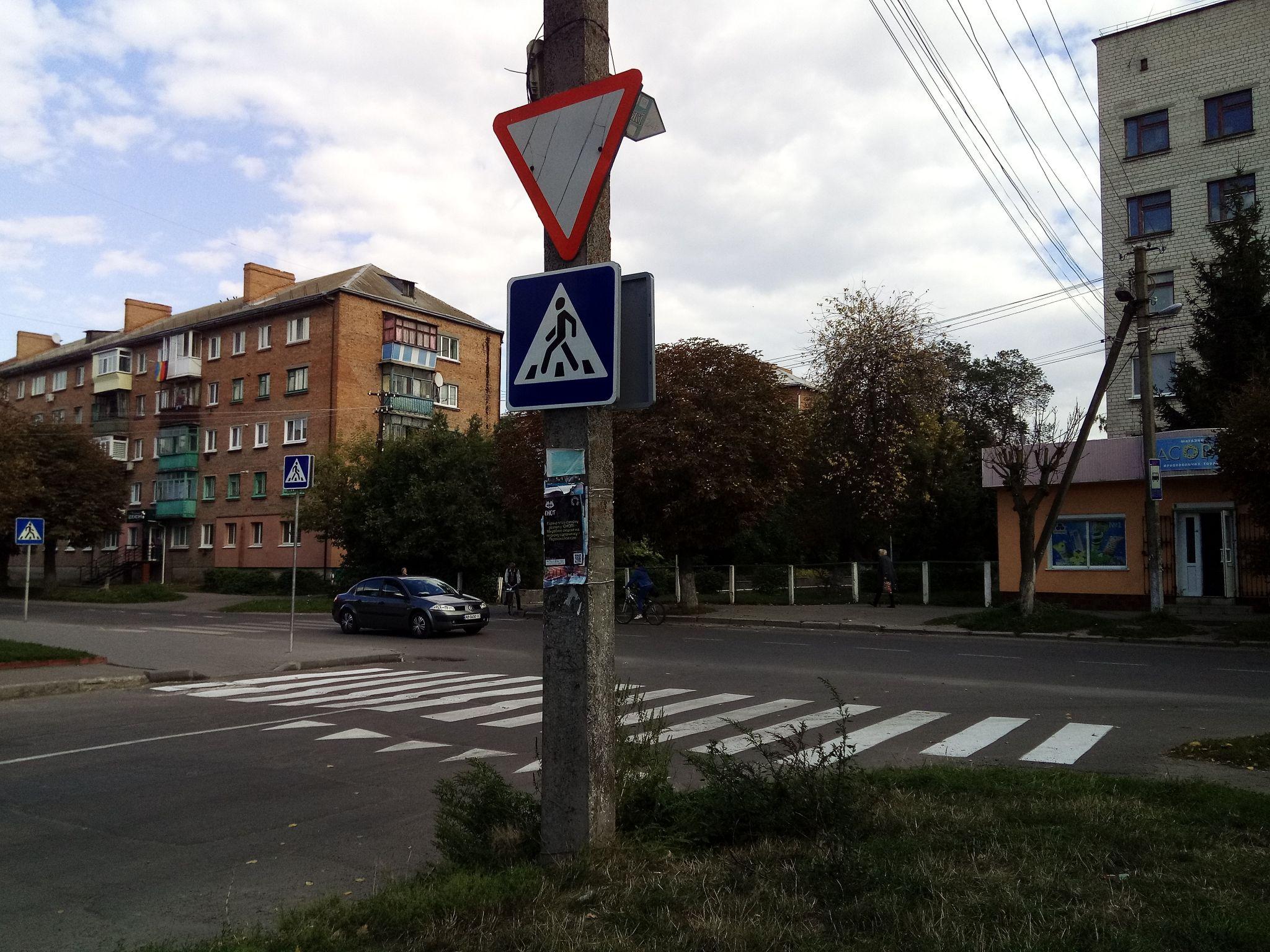 Новини Козятина - фото з У центрі Козятина поставили нові знаки дорожнього руху