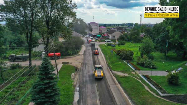 Новини Тернополя - фото з На Тернопільщині відремонтують дорогу, яку не відновлювали 30 років (ФОТО)