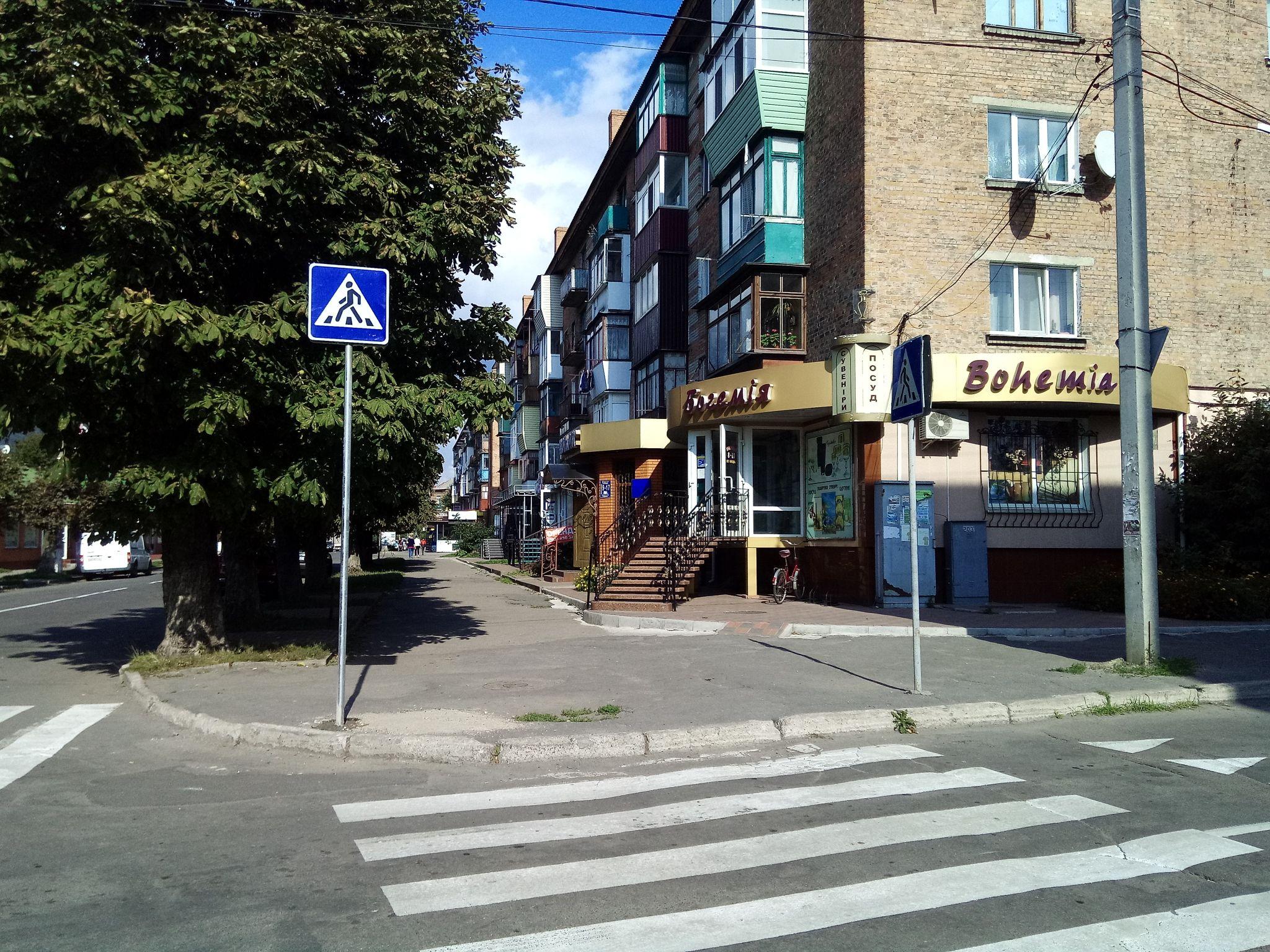 Новини Козятина - фото з У центрі Козятина поставили нові знаки дорожнього руху