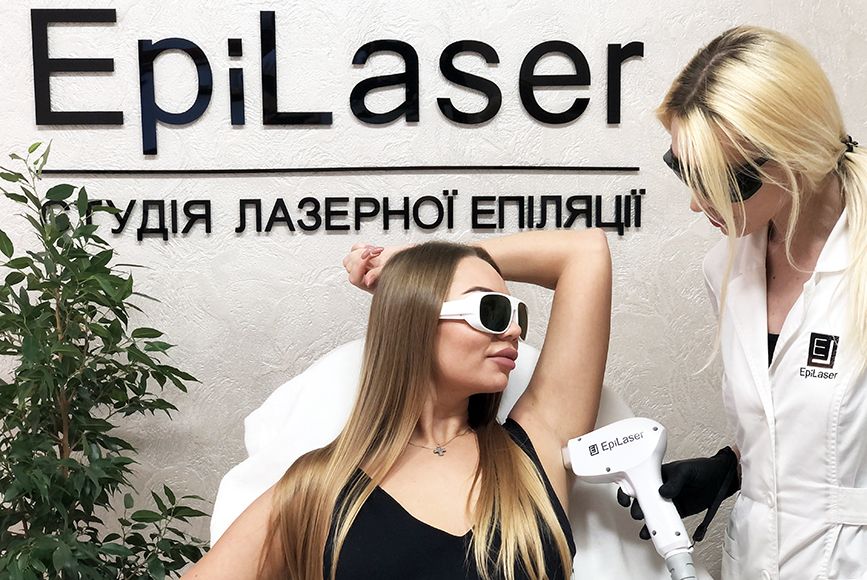 Новини Вінниці - фото з Безболісна лазерна епіляція 3D (Новини компаній)