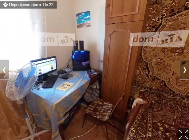 Новини Вінниці - фото з Від $16 тисяч до $230 тисяч. ТОП найдорожчих і найдешевших квартир, що продають у Вінниці