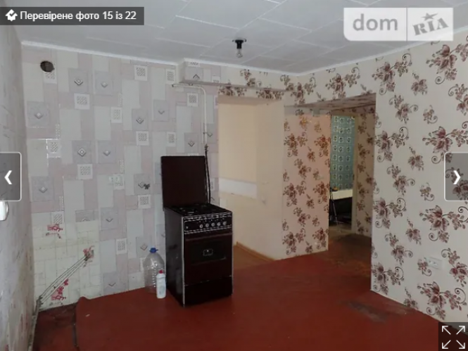 Новини Вінниці - фото з Від $16 тисяч до $230 тисяч. ТОП найдорожчих і найдешевших квартир, що продають у Вінниці