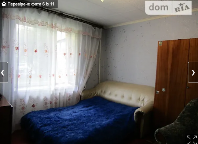 Новини Вінниці - фото з Від $16 тисяч до $230 тисяч. ТОП найдорожчих і найдешевших квартир, що продають у Вінниці