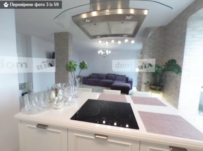 Новини Вінниці - фото з Від $16 тисяч до $230 тисяч. ТОП найдорожчих і найдешевших квартир, що продають у Вінниці